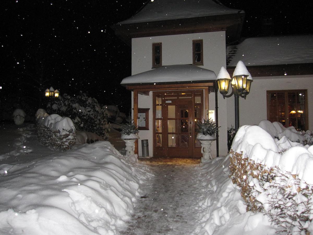 Waldcafe Restaurant Hotel Baden-Baden