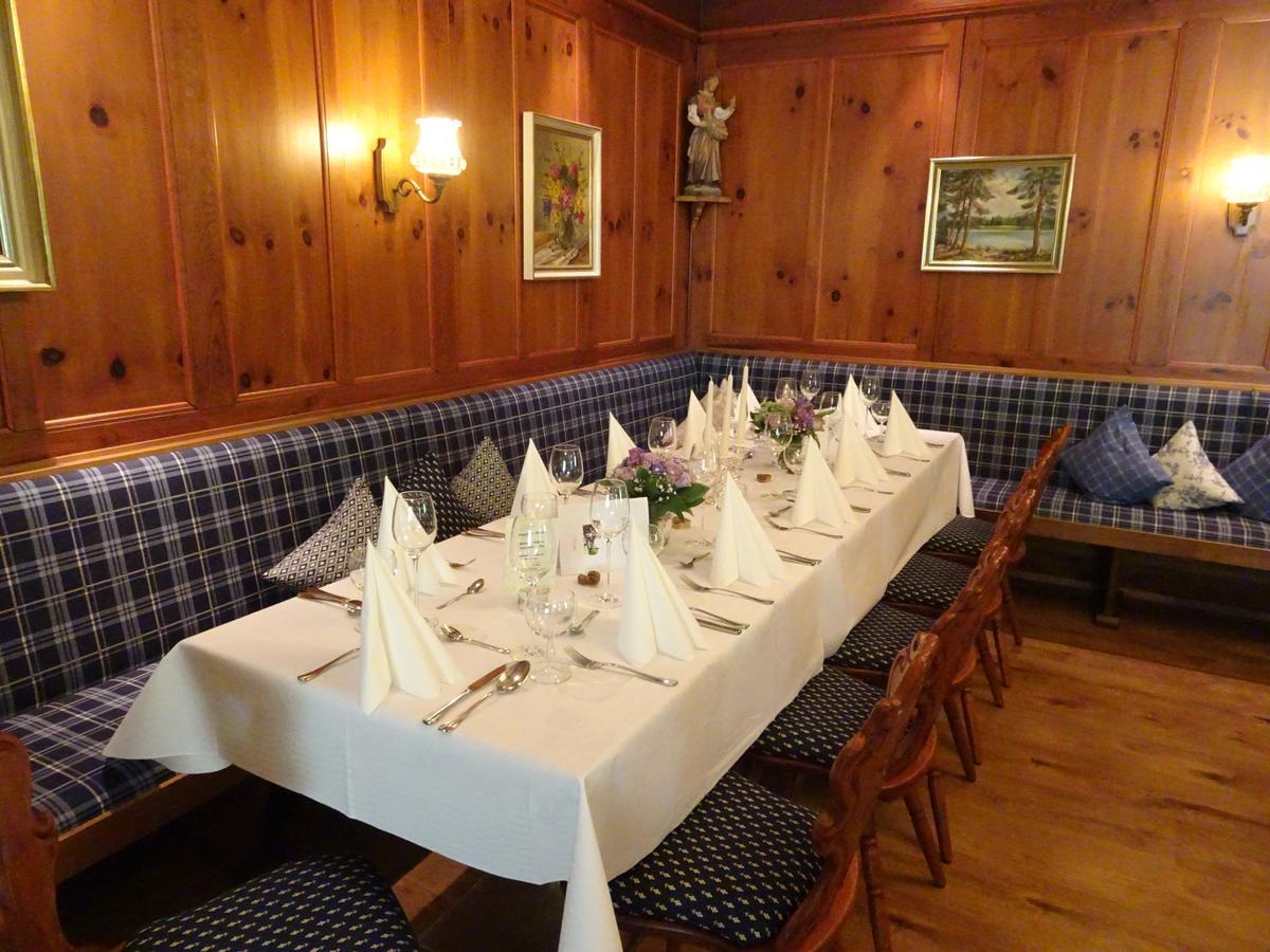 Waldcafe Restaurant 4*