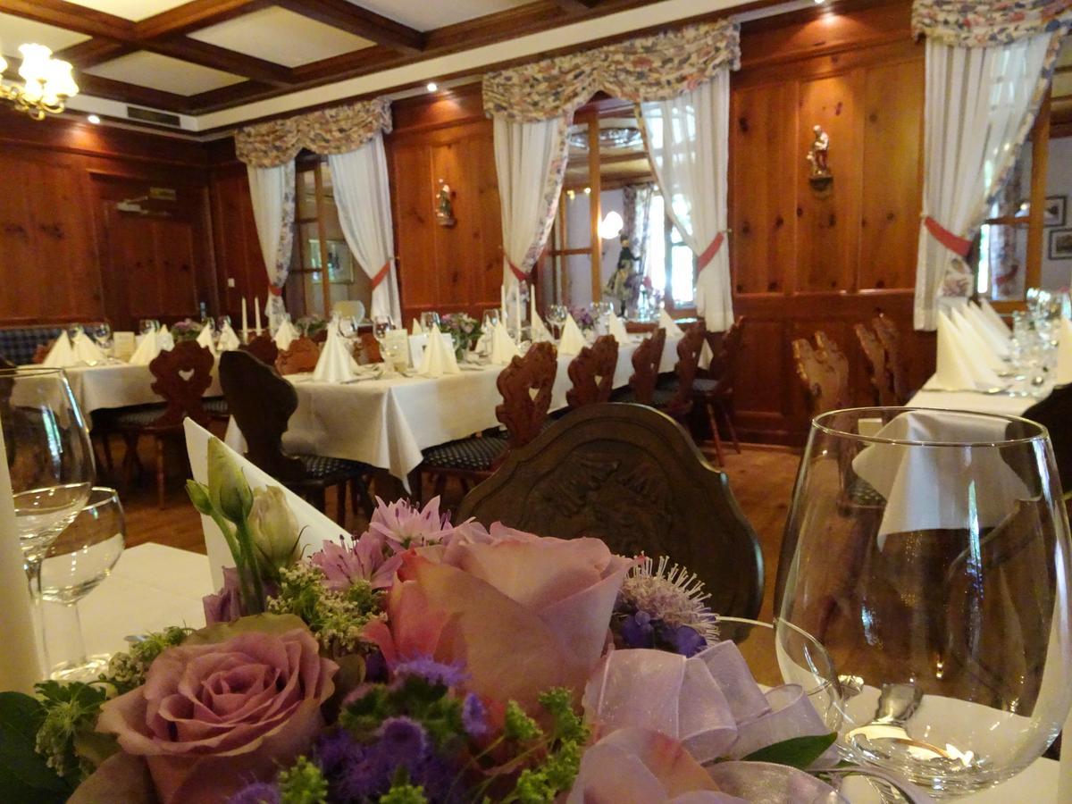 Waldcafe Restaurant 4*